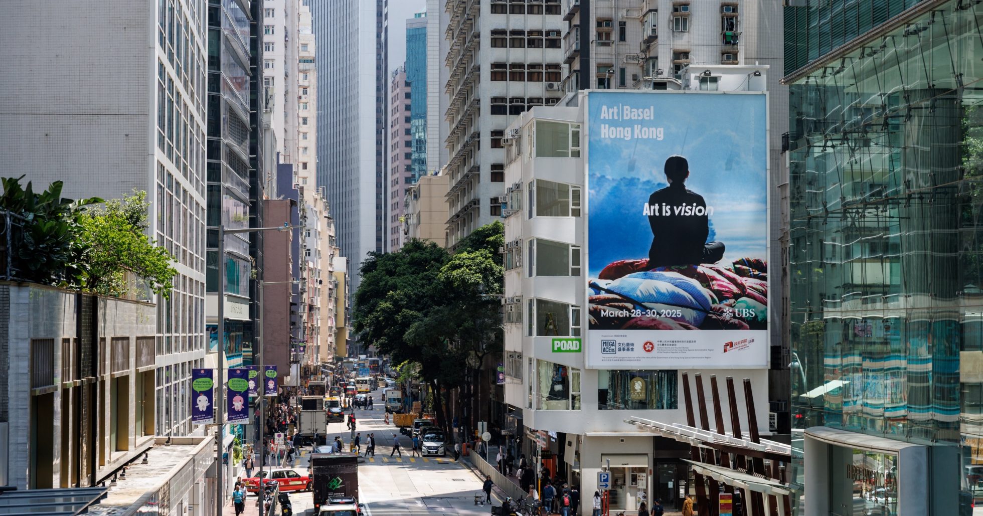 예술과 미식의 절정, 3월의 홍콩을 탐닉하다